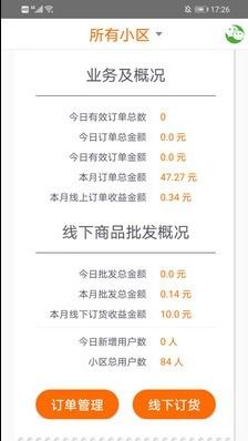 正规黑客私人24小时接单平台价格全解析，揭秘行业潜规则与避坑指南