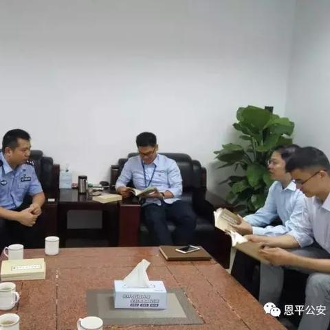 网站投放诈骗广告，你中招了吗？揭秘背后的套路与防范指南