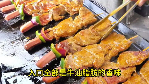 街边新式烤串加盟品牌大盘点