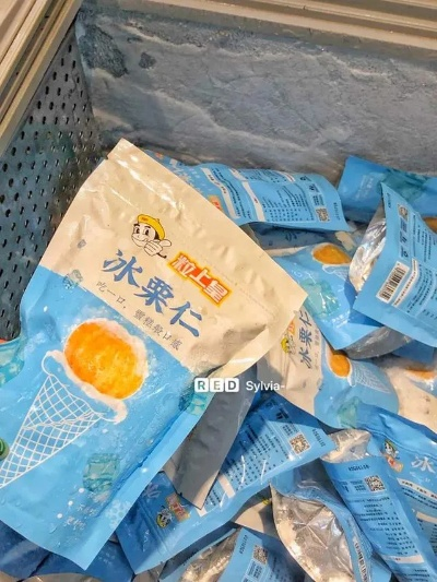 夏日冰爽零食大赏，含冰字品牌全解析