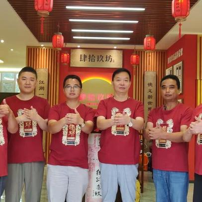 兰州加盟白酒品牌推荐及案例分析