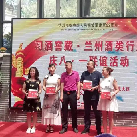 兰州加盟白酒品牌推荐及案例分析