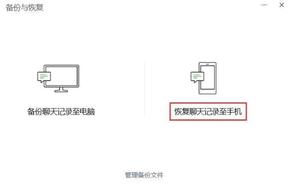 监控别人电脑安装手机短信聊天記录删除恢复 监控别人电脑安装手机短信聊天记录删除恢复全攻略