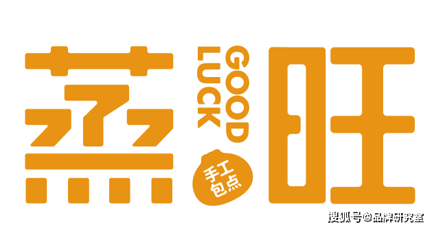 佛山蒸旺包子加盟品牌推荐