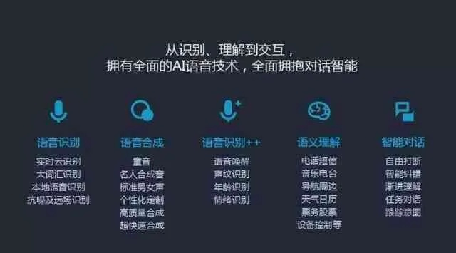 PR广告模板网站，小白也能3分钟搞定专业级宣传文案的宝藏工具