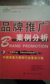 贵州罗锅加盟店品牌推荐及案例分析