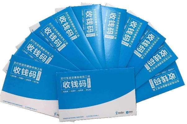 抖音月付额度突然消失，如何巧妙套现？