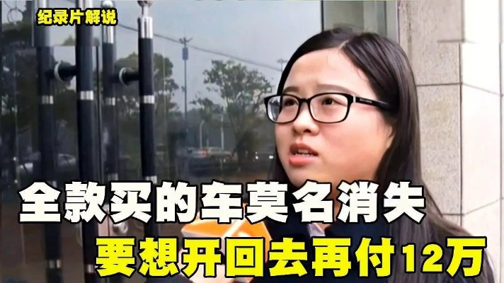 抖音月付额度突然消失，如何巧妙套现？
