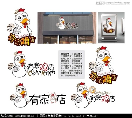 南谯炸鸡店加盟品牌大盘点
