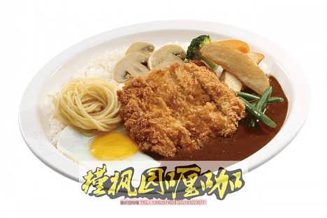 萍乡咖喱饭加盟品牌大全