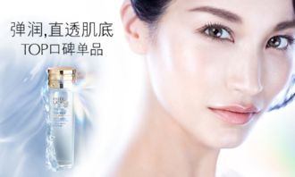 陶虹代言的面膜品牌大揭秘，从雅诗兰黛到珀莱雅，这些产品如何打动消费者？