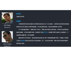 揭秘黑客接单平台，24小时免费QQ接单网站是真是假？风险与案例全解析
