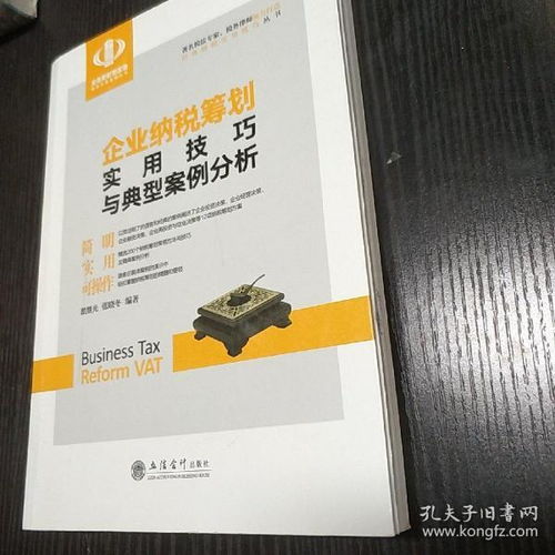 花呗咋么么套出来 花呗怎么套现？实用攻略与案例分析