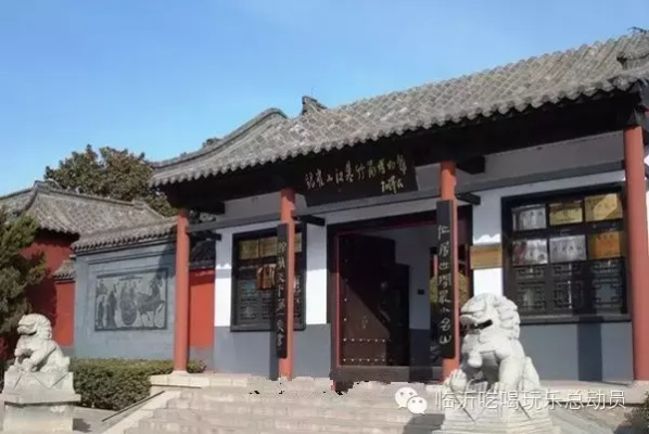 临沂兰山区必去景点排行榜！本地人私藏的5大宝藏地+实用攻略