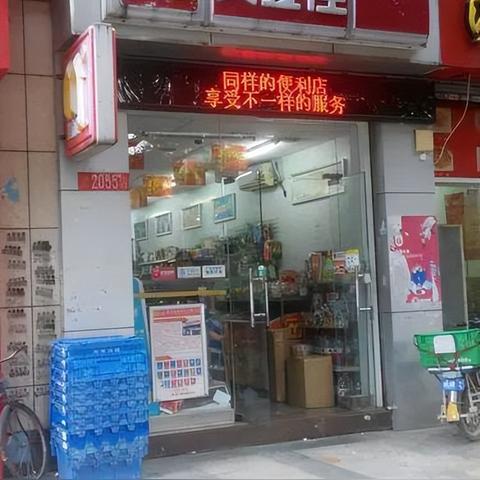 咖喱饭店加盟推荐品牌大盘点