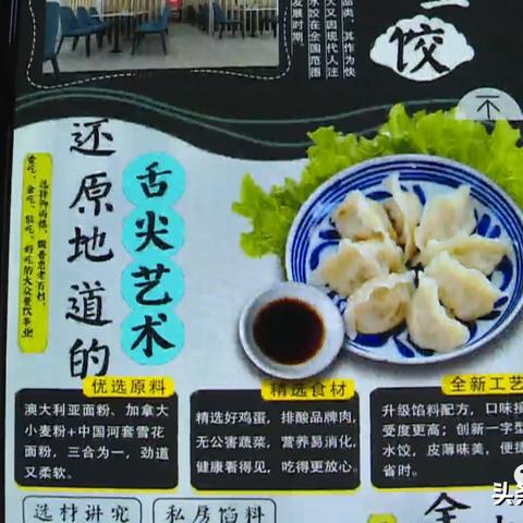 能加盟的品牌包包店推荐