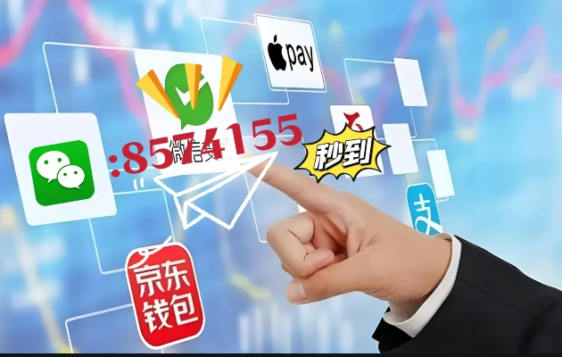 怎样从微信分付里取现 微信分付取现全攻略，手把手教你安全提现，附避坑指南和真实案例
