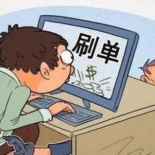 黑客24小时接单提现？揭秘背后的骗局与陷阱