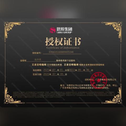 港式大排档加盟品牌推荐