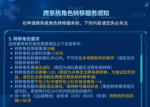 樱桃网站广告实战指南，从流量密码到转化陷阱的深度解析