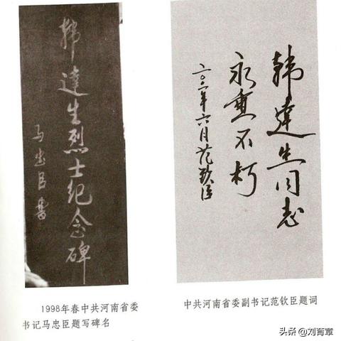 洛宁早餐加盟店品牌大盘点
