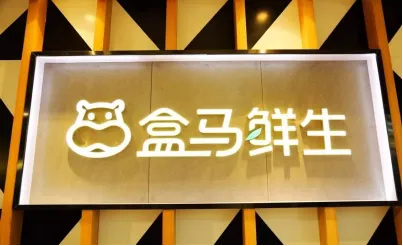 生鲜加盟品牌推荐，热门店铺案例分析