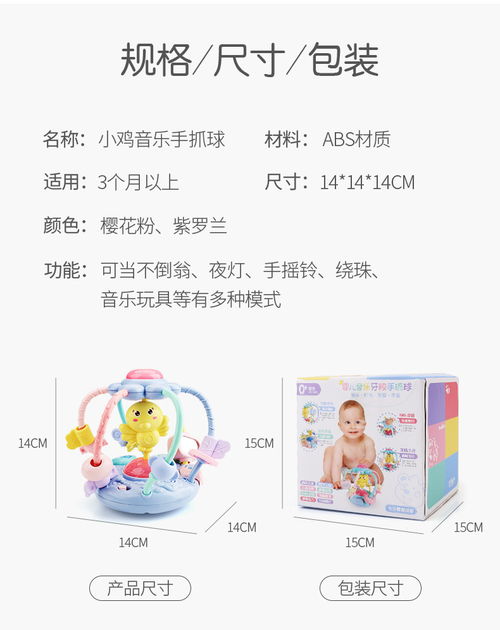 小孩舞蹈玩具推荐品牌大全，从入门到进阶的选购指南