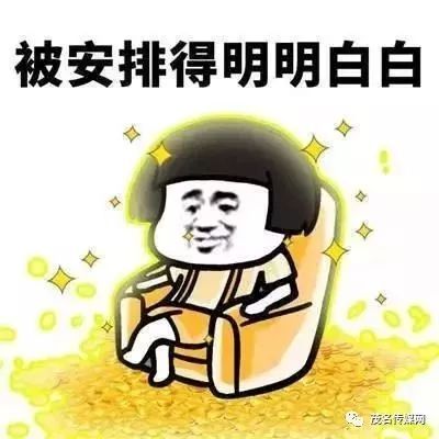 吾优就买羊小咩便荔卡怎么套出来 揭秘吾优就买羊小咩便荔卡套现攻略，手把手教你薅羊毛不踩坑