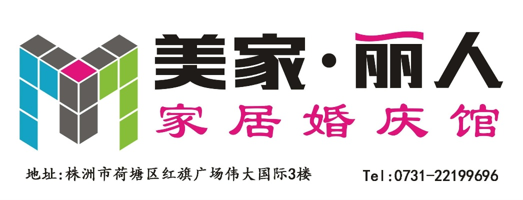 株洲家居大门品牌推荐