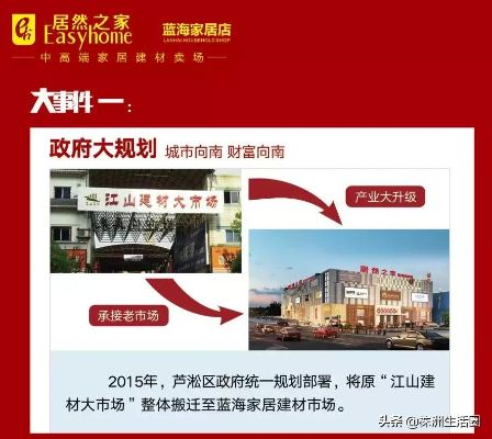 株洲家居大门品牌推荐