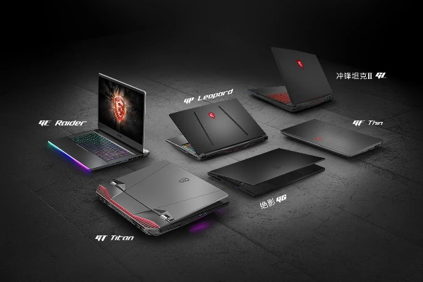MSI微星电脑，从电竞先锋到全能品牌的进化之路