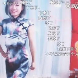 慕桃花停播真相大揭秘，从顶流主播到幕后操盘手的三年蜕变之路