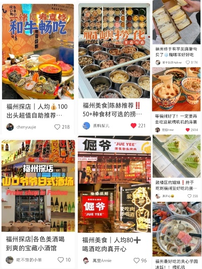 福州加盟咖啡店品牌推荐