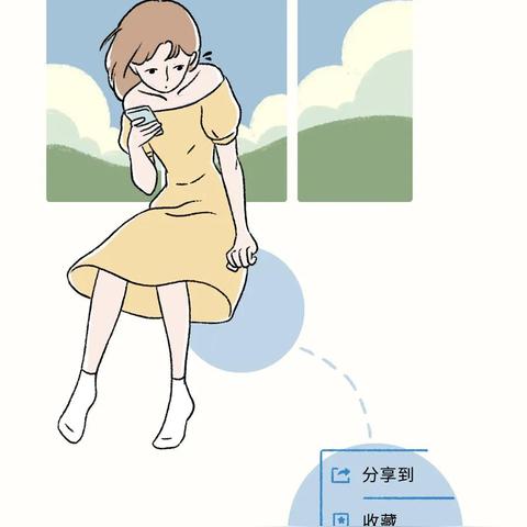 怎么偷看微信聊天记录n 揭秘微信聊天记录偷看技巧