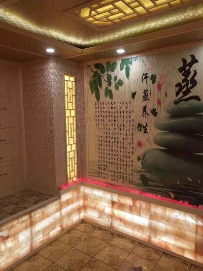 岳阳汗蒸馆加盟品牌大盘点