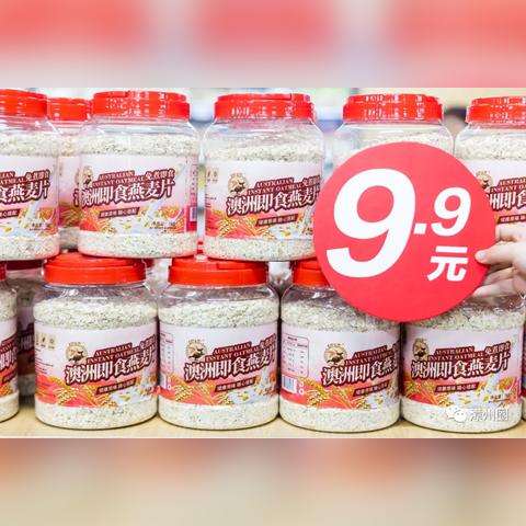 漳州零食加盟品牌推荐及案例分析