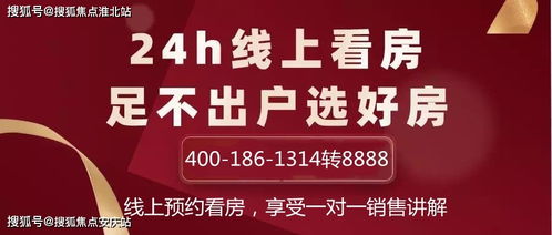 酒店入住记录多久删除 酒店入住记录多久删除？一文全解析