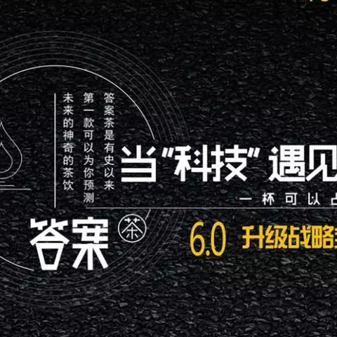 牛腩加盟十大品牌榜单