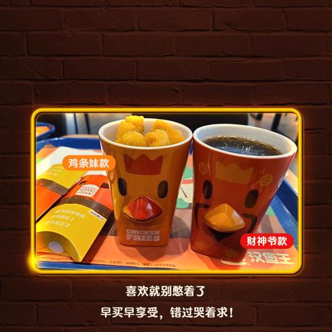 淄博品牌汉堡加盟店推荐