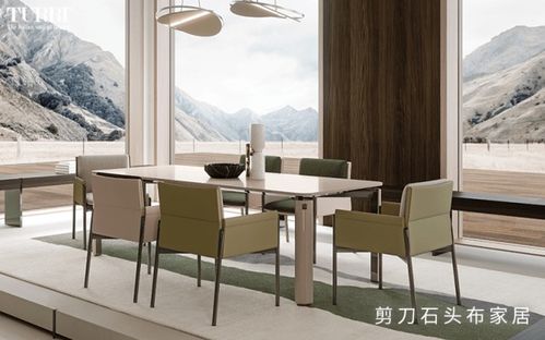 广东高档家居餐桌品牌精选