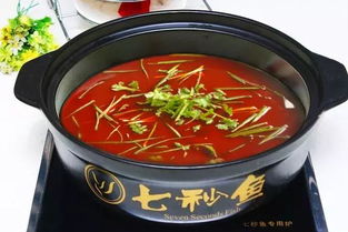 贵阳特色鱼火锅加盟品牌推荐