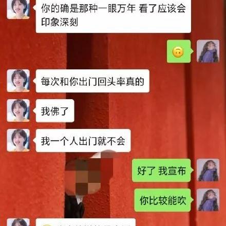 誰能查刪除的聊天记录 谁可以删除聊天记录？揭秘背后的真相与操作细节
