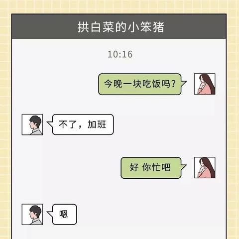 誰能查刪除的聊天记录 谁可以删除聊天记录？揭秘背后的真相与操作细节