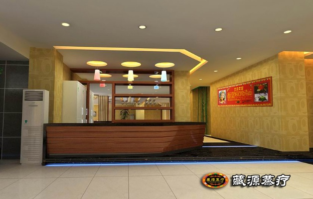 品牌按摩加盟连锁店推荐—热门品牌与加盟案例分析