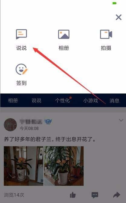 24小时在线接单QQ免费