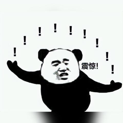 揭秘查开房记录视频，真相、风险与合法途径