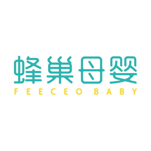 母婴品牌名大全