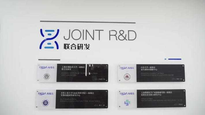 探索医采—一个医药品牌的故事