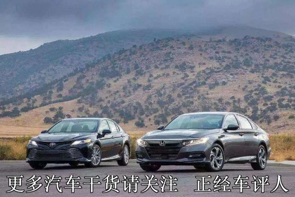 德国车VS美国车，德系精工VS美式豪情，谁才是你的菜？