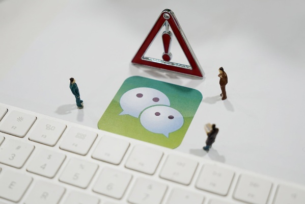 可以查微信聊天记录吗？详解背后的隐私与法规
